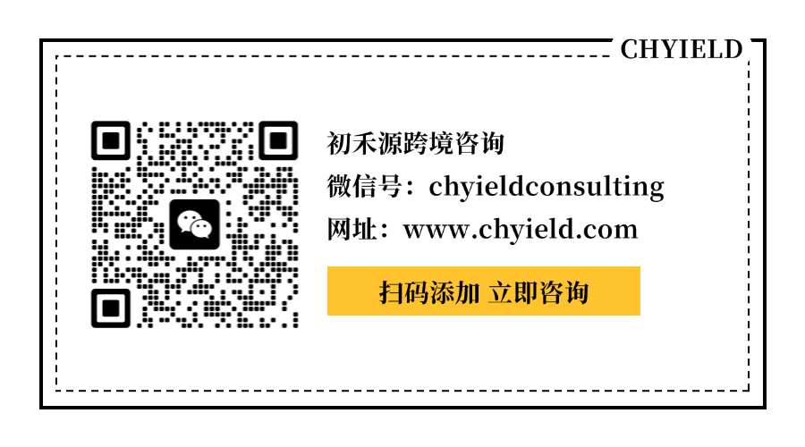2-250926114I2527.png