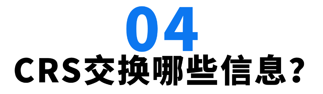 04 (1).png