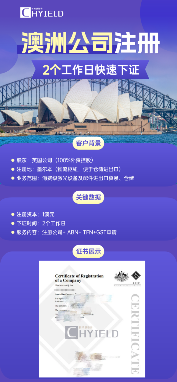 海报_副本.png